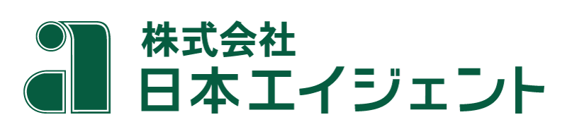 日本エイジェント